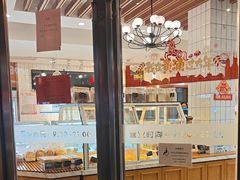 -老大昌(淮海中路店)