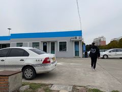 -安飞驰驾校·学车连锁(金高店)