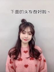 -塞巴斯汀SEBASTIAN专业美发店