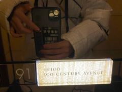 -上海柏悦酒店·世纪100牛排馆