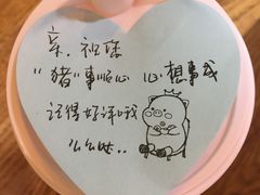 -李小姐の猫咖啡馆(五角场店)
