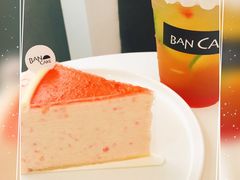 -BanCake·法式千层·拿破仑專門店