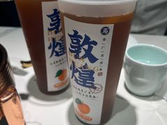 敦煌李广杏皮茶-阿里疆Alijiang·丝路美食·异域风情·清真(长楹天街店)