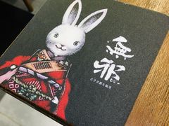-無邪日式甜品(世博源店)