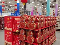 -麦德龙(闵行店)