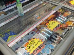 -百年义利(东直门店)