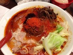 赤王-新城市广场