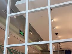 -精悦蓉(松江万达广场店)
