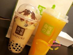 -奈雪的茶(振华商厦店)
