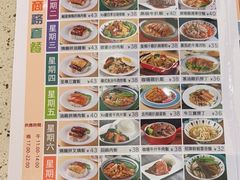 -新宝餐厅(流塘店)