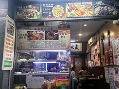 -三爷糟粕醋·鲜鱼汤·海南特色小吃(新华南路店)