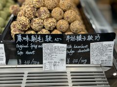 -巧克玩家·城市伴手礼(in88银泰店)