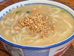 -老雒阳面馆·水席(定鼎门店)