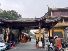-太平禅寺