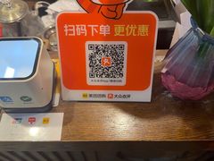 -西塘人家•黑金冠本地好店