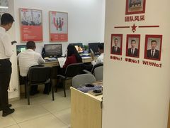 -德佑地产(天海狮子林大街店)