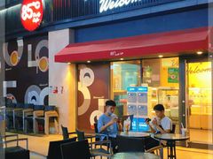 门面-85度C(厦门中华城新店)