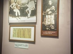 -李叔同故居纪念馆