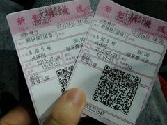 -新影联鸿泰影城