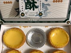 -勿理堂(西村店)