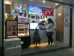 门面-茶百道(七星路店)
