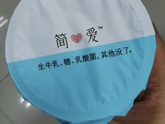 -瑞和泰超市(传媒店)