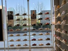 -NIKE KICKS LOUNGE体验店(北京新中关店)