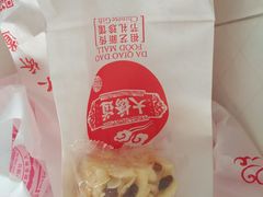 -大桥道