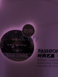 -Yestar杭州艺星医疗美容医院