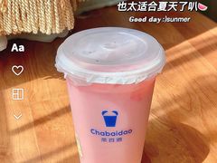 -茶百道(昌平府学路店)