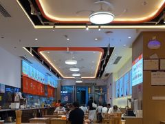 -三两粉(天河汇金店)