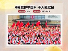 -万达广场(南宁青秀店)