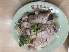 白斩鸡-百家鸡味馆(清泰店)