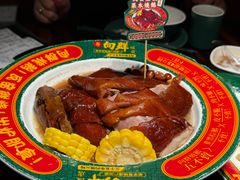 -粤·向群饭店(麓景路店)
