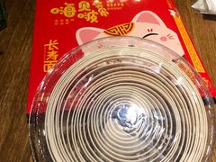 -风甜日暖·星座主题甜点(东二环泰禾店)