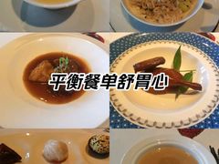 -三号黄浦会Canton Table