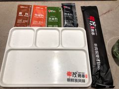 -丰茂烤串(钦州北路店)