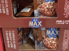 -盒马X会员店(上海森兰商都店)