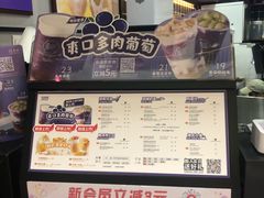 -桂源铺(亚新广场店)