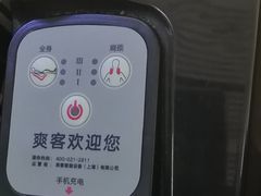 -长春西站