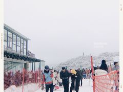 -太子岭滑雪场