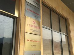 -叶剑英故居