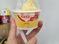 -麦当劳(天兴罗斯福店)