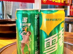 -京皇虎坊桥石锅烤肉(西直门店)