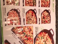 -蛙喔牛蛙(浦口澳林店)