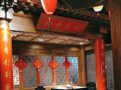 -北平盛世·新京菜·北京烤鸭(劲松·双井店)