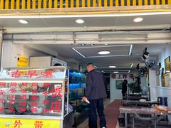 -聪辉同安老美食饭店(大元路店)