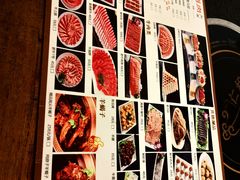 -仁和四季涮肉馆(天坛南门店)