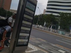 -中国人民解放军空军特色医学中心(空军总医院)