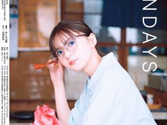 -囍榷·鲜美常州菜(恐龙园店)